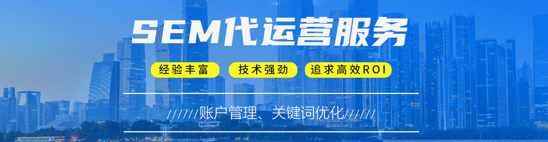 香坊百度充值高返点