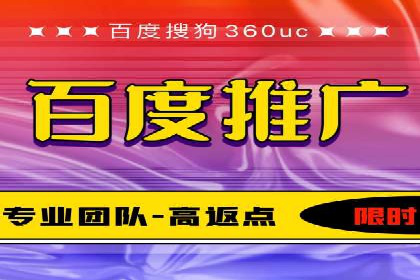 SEM推广实战：案例分析及优化路径