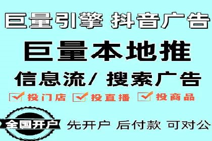 企业在选择sem代运营公司的决策过程与效果
